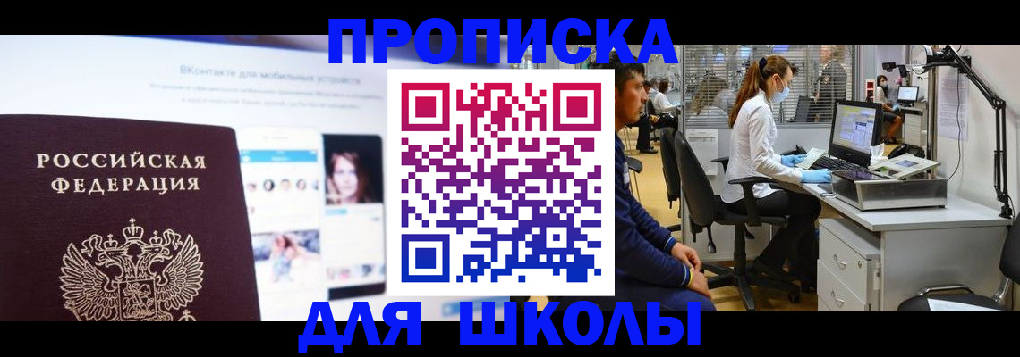 форма 3 в Кстово